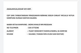 Check spelling or type a new query. Surau Al Asmah Official Assalamualaikum Wr Wbt Sesiapa Yang Nak Sign Dan Cop Pengesahan Salinan Dokumen Boleh Merujuk Kpd Ketua Kampung Sg Sg Kantan Juga Boleh Merujuk Kepada Pegawai Kerajaan Kumpulan