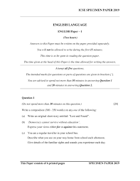 Icse Class 10 English Language Paper 1 Sample Paper 2020 2021 Aglasem Schools