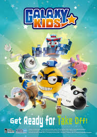 Galaxy Kids Tv Series 2015 Imdb