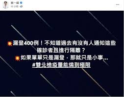 general information 书名=音箱业余设计与制作400例 作者=张庆双编著 页数=373 出版社=北京市：人民邮电出版社 出版日期=1999 ss号 dx号=000000007724 url=/bookdetail.js p?dxnumber=000000007724&d=61ca216762a3b7609 273da2650705bca. Djxznpzbyqqzcm
