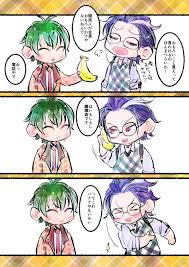 twitter マンガ オオサカ ヒプノシス