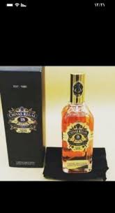 عطور ماركات شيفاز فودكا فريسكسي حراج جميع المنتجات والخدمات في السعودية