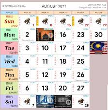 Free, easy to print pdf version of 2021 calendar in various formats. Kalendar Kuda Malaysia Tahun 2021 Info Kalendar Cuti Gaji Di Malaysia