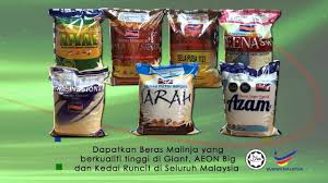 Jenama beras keluaran syarikat muslim. Produk Beras Malinja Youtube