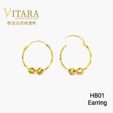 We did not find results for: Cashback Restock Emas 916 Subang Bulat Anting Anting Gold 916 Hoop Earring Hb01 Hc02 Shopee Malaysia