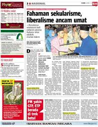 Golongan liberal memang sudah lama wujud di malaysia dan mula mencuri perhatian di zaman pemerintahan najib razak. Fahaman Sekularisme Liberalisme Ancam Umat Klik