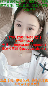 Amanda Plucinski (@Pmanda88)