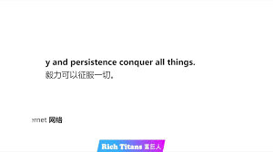 beautiful quotes 美丽的名言语录 mobile boarding pass boarding pass