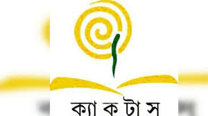 Download latest hd movies *no ads*. Download Tomaycactus Mp4 3gp Naijagreenmovies Netnaija Fzmovies