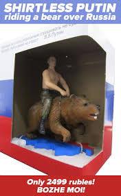 Find deals on putin on bear in toys & games on amazon. A Shirtless Putin Riding A Bear Over Russia Figurine Yours For Only 2499 Rubles The Adventures Of Accordion Guy In The 21st Century