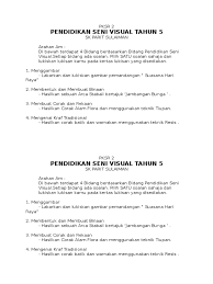 Soalan aktiviti amali psv untuk peperiksaan akhir tahun. Pksr 2 Psv Tahun 4 5