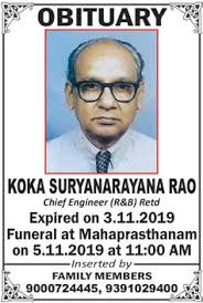 Controversial Shift: Jagan shunts AP CS India opts out of Asia's free trade  SCfumes at unauthorised phone tapping Tahsildar bu