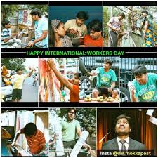 May day is an ancient european spring festival and a public holiday that is usually celebrated on may 1 every year. 15 Funny Happy International Workers Day Memes Tamil Tamil Memes