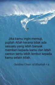 Keputusan ini didukung sahabat nabi yang lain. Umar Ibn Al Khattab
