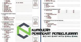 Jul 05, 2018 · format buku induk siswa ini berformat xls yang tentunya sebuah aplikasi yang sudah tidak asing lagi buat lingkungan sekolah. Contoh Format Buku Induk Siswa Tk Sd Mi Smp Mts Sma Smk Terbaru Perangkat Pembelajaran