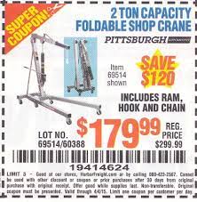 Harbor freight tools engine hoist cherry picker product review and assembly in this video we will show. Post Navigation