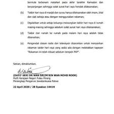 Tidak perlu risau jika solat sunat hari raya kali ini tidak boleh dilakukan di masjid atau di surau kerana solat ini juga boleh dilakukan di rumah secara berjemaah mahupun bersendirian. Ustaz Kazim Elias Tunjuk Cara Mudah Mengerjakan Solat Sunat Aidilfitri Di Rumah