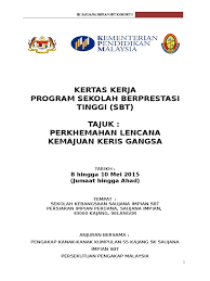 Guru besar sekolah kebangsaan saujana impian, selangor darul ehsan. Kertas Kerja Lencana Docx