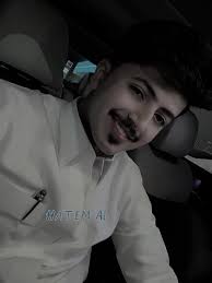 Hatem Al Harbi Gosol Video