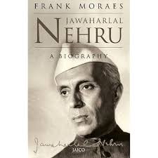 Buy NEHRU: A POL BIOGRAPHY (OIP): A Political Biography Book Online at Low  Prices in India