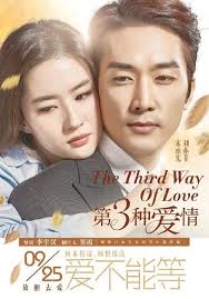 The Movie Third Love Starring The Power Couple Song Seung Hun And Liu Yifei As The Leads Revealed New Posters A Third Way Korean Drama Stars Song Seung Heon