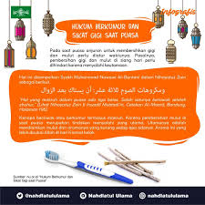 Yuk simak dulu rangkuman informasi dari popmama.com berikut ini Nahdlatul Ulama Pa Twitter Infografis Kamu Pernah Sikat Gigi Di Siang Hari Saat Puasa Sebaiknya Dihindari Ya Sebab Itu Menyalahi Keutamaan Makruh Untuk Info Lebih Jelasnya Simak Infografisnya Https T Co Vgjsj9kear