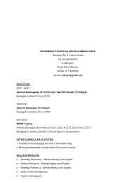 Sekolah menengah agama al falah. Simple Resume