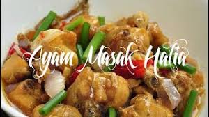 Ayam (1kg) optional halia (5cm) bawang putih (3 ulas) serbuk cili serbuk kari garam daun kari (15) telur (1) check out my. Resepi Ayam Masak Halia Sedap Youtube