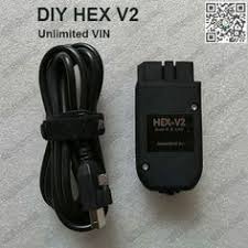 Here is a video walk through on how to use a j2534 device with nissan vehicles to program new blank modules reprogram and update calibration files. 160 Obd2cartool Com Auto Diagnostic Tool Ideas In 2021 Diagnostic Tool Car Diagnostic Tool Obd