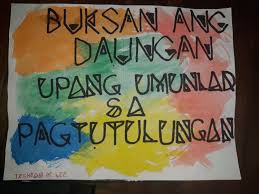 Globalisasyon poster slogan learning module mga isyu at hamon dulot ng globalisasyon learning behavior modification by and large it s a theme of a taneka griffie from lh5.googleusercontent.com. Globalisasyon Sa Ap Randumb4u