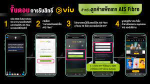 Maybe you would like to learn more about one of these? à¸§ à¸˜ à¸£ à¸šà¸ª à¸—à¸˜ Viu à¸¥ à¸à¸„ à¸² Ais Fibre