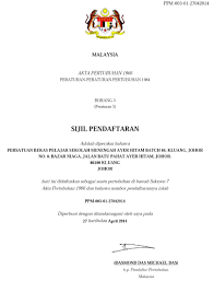 The medical examination must be done within 90 days from the date of registration. Dokumen Pertubuhan Alumni Smah84