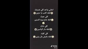 شعر قصير حزين جداا Youtube