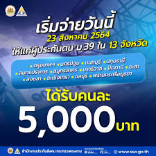 Apr 03, 2017 · 23 พฤษภาคม 2564 วันเต่าโลก 26 พฤษภาคม 2564 วันวิสาขบูชา 31 พฤษภาคม 2564 วันงดสูบบุหรี่โลก / วันพนักงานต้อนรับบนเครื่องบินสากล Ry Nendd Vnidm