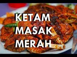 * saiz hidangan = 1 senduk atau bersamaan 55 gram. Resepi Ketam Masak Merah Youtube