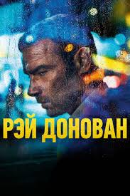 легенды о круге скачать бесплатно в хорошем качестве торрентом Skachat Serial Legendy O Kruge Na Kinotut Tv Prakard