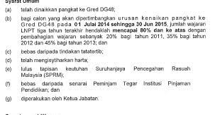 Mcm mane dgn kenaikan pangkat time based? Borang Kenaikan Pangkat Dg48 Ke Dg52 Untuk Makluman Selepas Ini Tiada Lagi Gred Dg 41 44 48 52 Dan 54