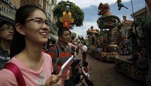 Indonesia image results for the tourists
