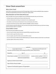 Try our top 20 health check 20 questions for popi act compliance. Free 10 Check Consent Forms In Pdf Ms Word