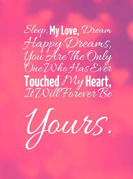 Good Night My Love Meme 3 Jpg Healthy Tips