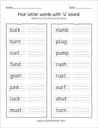 Here's what happened to those six lost letters. Free Four Letter Words Firstgrade Activity Four Letter Words Three Letter Words Letter N Words