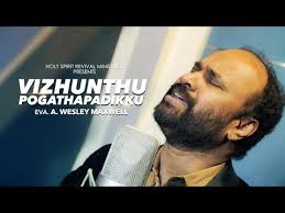 Wesley Maxwell Official