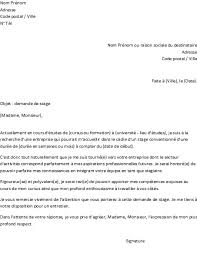 La lettre de motivation a pour but de donner les raisons qui vous poussent à choisir une formation. Exemple Lettre De Motivation Campus France Novo Exemplo