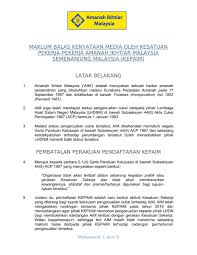 Bawah subseksyen 44(6) akta cukai pendapatan 1967. Amanah Ikhtiar Malaysia On Twitter Kenyataan Media Amanah Ikhtiar Malaysia Aim