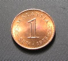 The network design proposes a new execution setting for deep learning training at scale by leveraging distributed. Niewmismatic Error Coins Malaysia Rare Coin Story 1976 One Cent Copper Transitional Error Coin
