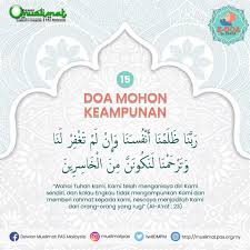 Selepas berdoa berbuka puasa disunatkan kita berbuka dengan biji kurma dahulu. Mustajabnya Berdoa Sebelum Berbuka Ini Contoh 29 Doa Pendek Yang Mudah Dibaca Diamalkan