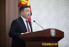 Ulaanbaatar International Investment and Partnership Forum to be held on  April 20
