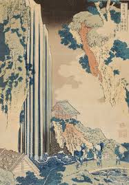 Final dimensions (width x height): Lot 277 Katsushika Hokusai 1760 1849 The