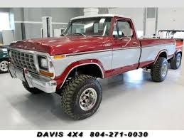 1979 Ford F 150 Lariat Ranger Lifted 4x4 Regular Cab Long Bed 74484 Miles Red Si For Sale Photos Technical Specifications In 2020 Ford Trucks Ford F150 Regular Cab