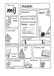 Kennismaking First Day Of School Activities Beginning Of School 1st Day Of School